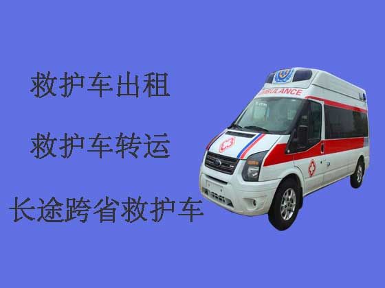 武汉私人救护车护送病人回家